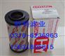 1300R010BN3HC/4B/KE540贺德克滤芯