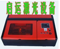 廠家直銷太原水晶雕刻機(jī) 竹簡(jiǎn)雕刻機(jī)價(jià)格 廠家-啟運(yùn)激光