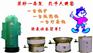 供應(yīng)陜西蒸汽鍋爐|甘肅滅菌鍋爐|河南鍋爐爐排|喀什工業(yè)蒸汽