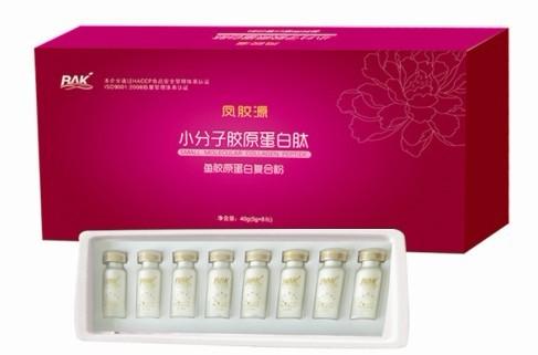 國內(nèi)十大膠原蛋白品牌 博奧克生物全國招商