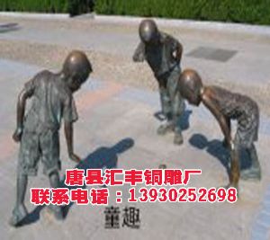 供應(yīng)銅鐘 大衛(wèi)雕像 園林雕像專業(yè)的生產(chǎn)廠家匯豐銅雕廠