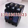 CM1-63L/3340‘CM1-225L/3340’CM1