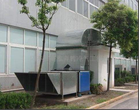 供應(yīng)陽江市空氣凈化工程