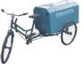 供應(yīng)邯鄲垃圾保潔三輪車