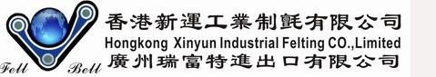 廣州瑞富特進出口有限公司