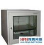 供應(yīng)9U機(jī)柜生產(chǎn)廠家_9U機(jī)柜廠家_肇慶9U機(jī)柜