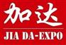 供应2012年德国医疗展，medical
