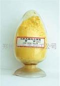 供應(yīng)黃丹