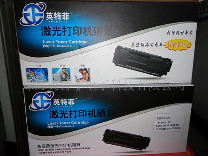 Samsung三星MLT-D205S/205L/E高容量硒鼓 三星205S硒鼓 三星205L硒鼓 三星205硒鼓