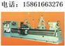 供应福州机床厂CW6180C、CW6280C卧式车床