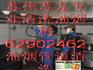 供应苏州园区葑亭管道疏通抽粪疏通下水道抽污泥高压清洗