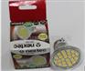 供应东莞GU10玻璃灯杯生产厂家推荐