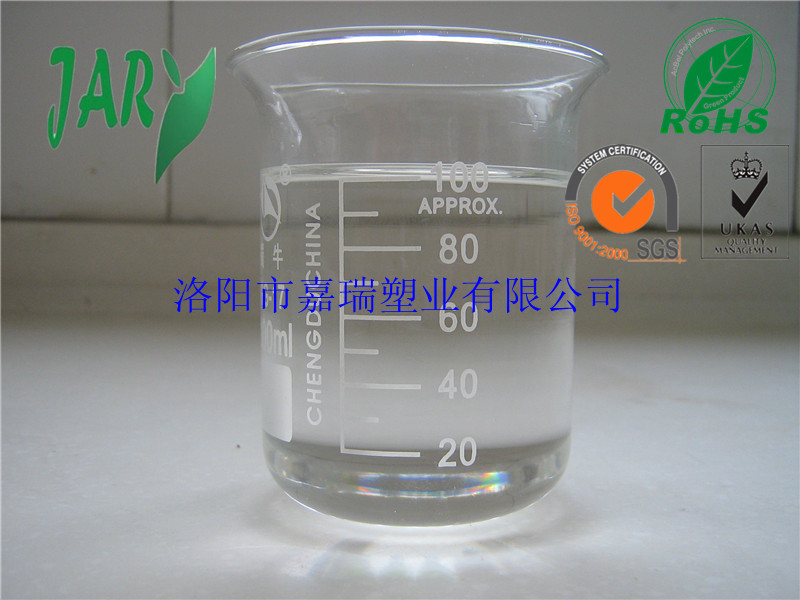 供應(yīng)出口標(biāo)準(zhǔn)dioctyl phthalate DOP代替品