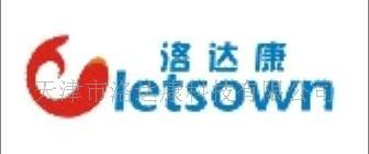 天津市洛达康科技有限公司