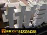 重庆主城区广告公司|重庆主城区广告制作公司|主城区户外广告