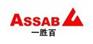 东莞供应瑞典 一胜百 S136H耐腐蚀镜面塑胶模具钢