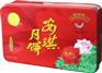 安琪月饼批发|安琪迷你月饼