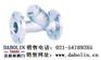 不銹鋼法蘭過濾器-上海達(dá)柏林閥門