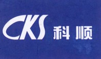 广东科顺化工实业有限公司