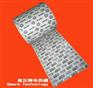 供应西安电热膜采暖|西安电热膜安装