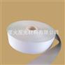供应反光布 普亮化纤布 反光条反光材料5CM