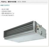 【空調(diào)】福州最好的中央空調(diào)商家 福州服務(wù)最好的空調(diào)商家