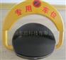 供应CB-808遥控车位数