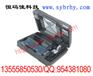 供应MAX390A线号机，沈阳MAX线号机，辽宁线号机