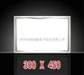 供应浙江、广东最畅销LED平板灯