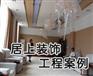 居上裝飾 云南裝修公司 云南家裝設(shè)計 專業(yè)的家庭裝修服務(wù)企業(yè)