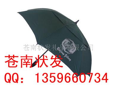 供應(yīng)浙江雨傘廠家【雨傘批發(fā)廠家【高檔雨傘