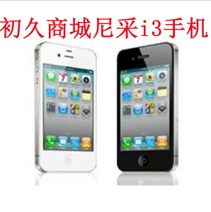 尼彩i3手机多少钱尼彩二代手机怎么样&nbsp;&nbsp;尼彩i3手机官网&nbsp;&nbsp;尼彩i3手机功能