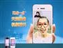 白果手机黑白果4S代手机多少钱