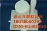 供应恩欣格PET板材【【恩欣格PET棒材【’PET材料‘