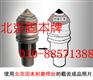 供应采煤机镐型截齿，KB515型耐磨焊丝