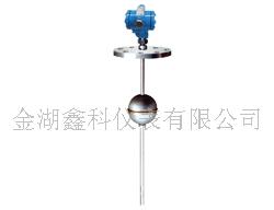 浮球液位变送器杆式静压式液位传感器防腐&nbsp;&nbsp;浮球液位控制器&nbsp;&nbsp;杆式液位控制器&nbsp;&nbsp;静压式液位变送