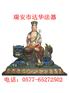 供应伏虎罗汉-铜香炉-达华法器