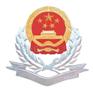 税徽 新税徽 税徽定做 税徽生产厂家 生产大型悬挂新税徽