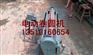 专业生产小型电动卷板机 卷圆机厂家