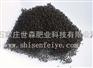 供应华北最好有机肥，好肥料首选森昌牌