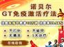 供应香炉