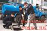 供应专业》上海奉贤区清洗排污管道疏通公司《规范