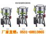 供应小型粉碎机、中药粉碎机、小型高速粉碎机、家用打粉机