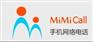 手机网络电话 mimicall