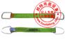 吊环扁平吊带,双吊环吊装带,两头起吊环吊装带