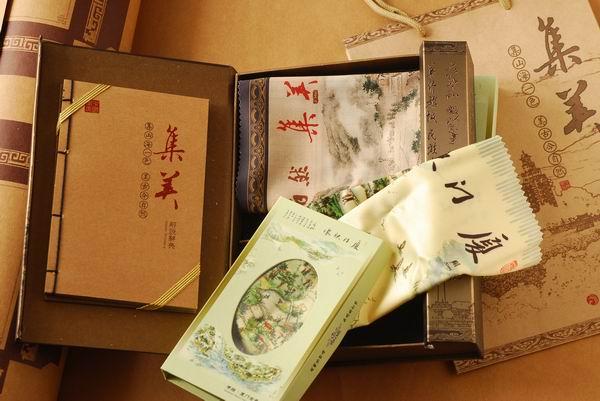 廈門特色商務饋贈禮品