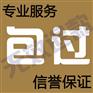 如何申请天猫商城必备的条件有哪些需要准备什么资料