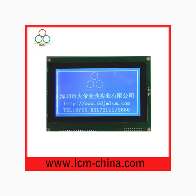 单色液晶屏&nbsp;&nbsp;液晶显示屏&nbsp;&nbsp;液晶显示模块&nbsp;&nbsp;LCM液晶屏