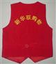 厦门马夹是一家厂家生产商 厦门欣百丽服饰有限公司