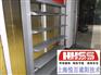 供应上海悦百300梭形遮阳板